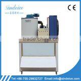 SINDEICE Professional Ice Making Factory Sales Hot 2 Ton Flake Ice Machine Commercial Use Making Machine thumbnail-6