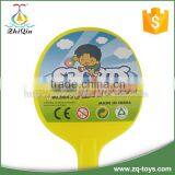 Small Cartoon Plastic Ping Pong Racket thumbnail-3