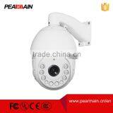 Pearmain HD IR ip Camera Ptz Dome ip Camera thumbnail-1