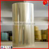 Petg Sheet Reflective thumbnail-2