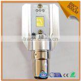 2016 New Product 800LM Ba15d Plug and Play Light Led Headlight thumbnail-2