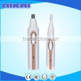 NIKAI mutiple function trimmer for eyebrow and nose clip