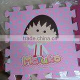 EVA Puzzle Mat thumbnail-1