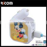 Patented Dual Usb Car Charger Home Charger,car Travel Accessories,3 in 1 Dual USB Universal Socket Charger-UC311-Shenzhen Ricom