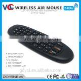 Flying Air Mouse Remote Control 2.4G Wireless Keyboards 2.4G Air Mouse thumbnail-3