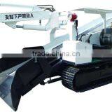 Crawler-type Grilled Slag Machine for Underground Mine thumbnail-3