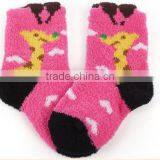 Warm Microfiber Sock Baby Fuzzy/cozy Ankle Jacquard Sock thumbnail-1