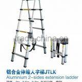 Aluminium Telescopic Ladder thumbnail-1