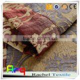 Heavy Luxury Maroon Color - Jacquard Chenille Fabric Blackout Curtain Matching Sofa-100% Polyester thumbnail-4