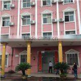 Wuhan Wanshan Trading Co., Ltd. company overview - view 2 thumbnail