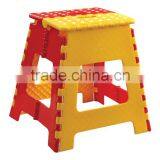 Magic Stool High thumbnail-1