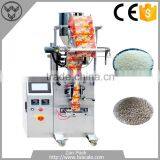 New Factory Provide Automatic Granule Food Vertical Packing Machine