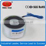 P34/18 DC12V DC24V Electromagnetic Lift From China Coal Group thumbnail-4