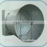 Yaoshun Butterfly Exhaust Cone Fan With Best Price