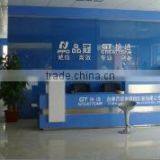 Taizhou Greattone Machinery Co., Ltd. company overview - view 1 thumbnail