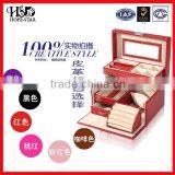 Wholesale High Quality Leather Look Storage Boxes