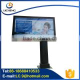 Good Service Waterproof Double Side 3D Advertising Outdoor Lightbox