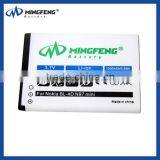 Wholesale Mobile Phone Battery BL-4D for Nokia T7 T7-00 Original