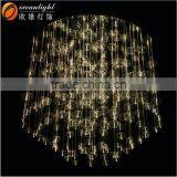 Fiber Optic Christmas Lights Fiber Optic Light thumbnail-4