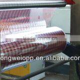 BOPP Tape Jumbo Roll
