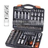 Professional 111pcs 1/4''& 1/2''Dr. Socket Set