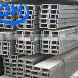 Good Quality Used Steel Channel thumbnail-5