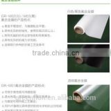 solar film backsheet high quality excellent SGS TUV ULcertification