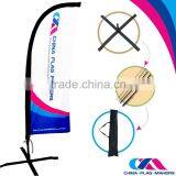 Promotion Advertising Wind Feather Flag , Custom Flying Feather Beach Banner