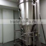 Maltodextrine Fluidizing Granulator