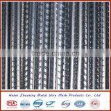 Deformed Steel Bar thumbnail-4
