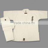 Kyoukushinkai Uniform thumbnail-1