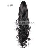 Wholesale Cheap Clip in Ponytail Synthetic Hair Extension thumbnail-3