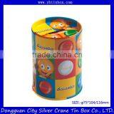 Round Metal Tin Piggy Bank