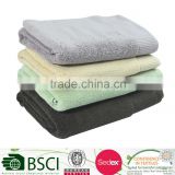 Cotton Low Twist Yarn Soft Bath Towel