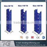 Easy Operating Steel Shelves Pillars Roll Forming Machine Reached Quality Detection Standards thumbnail-2