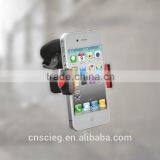 HC02Jsmart Phone Car Rubber Mount thumbnail-4