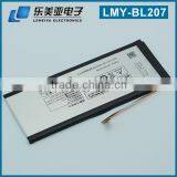 Battery Factory Supply High Quality Li-ion Battery Rechargeable Battery for LENOVO BL207 thumbnail-4