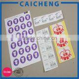 Sticker Label Printing thumbnail-3