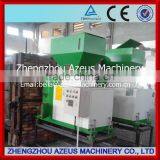 Multifunctional Biomass Combustion Machine