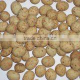 Soy Source Coated Roasted Peanuts/Mixed Peanus Youi Food thumbnail-1