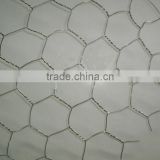 galvanized hexagonal wire netting