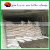 Steel Grade / Caprolactam Grade Ammonium Sulphate Fertilizer thumbnail-4