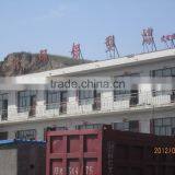 Anthracite Briquette thumbnail-3