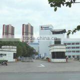 Angel Yeast Co., Ltd. company overview - view 1 thumbnail