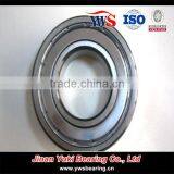 6207 2RS Washing Machine Motor Bearing thumbnail-6