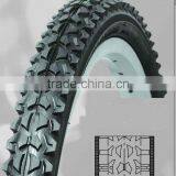 Mountain Bike Tires thumbnail-1