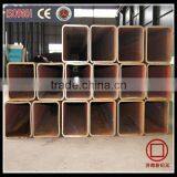 Section Square Tubes and Rectangular Tubes thumbnail-1