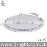 Round Thin Led Panel Light 118mm 6W 540LM Aluminum Alloy Led Ceiling Light Wholesale From China thumbnail-4