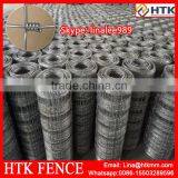 High Speed Automatic 2000mm High Fixed Knot Field Fence Machines thumbnail-6