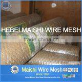 Bird Screen Wire Mesh Pvc Coated and Galvanized thumbnail-5